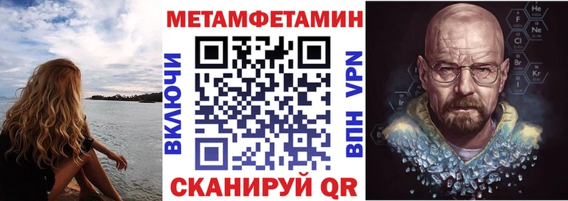 Amphetamine VHQ  Купить  Приволжский 