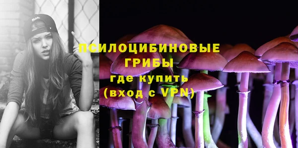 героин Надым