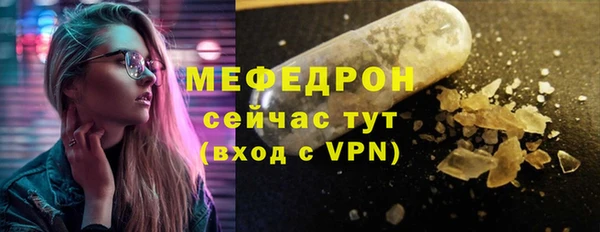 бошки Навашино