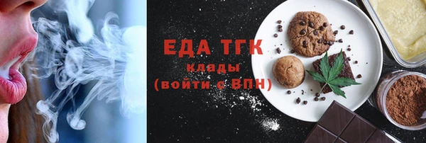бошки Навашино