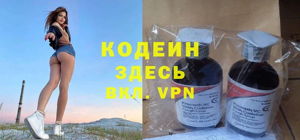 бошки Навашино