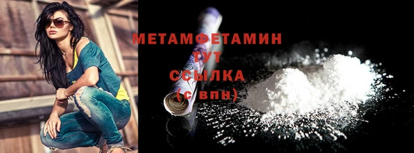 бошки Навашино