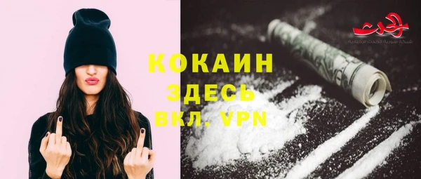 mdpv Наволоки