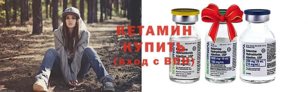 героин Надым