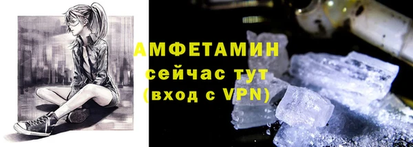 mdpv Наволоки