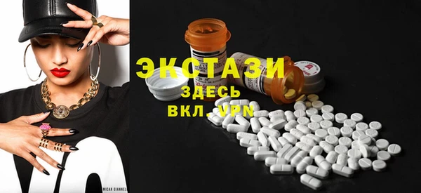 бошки Навашино