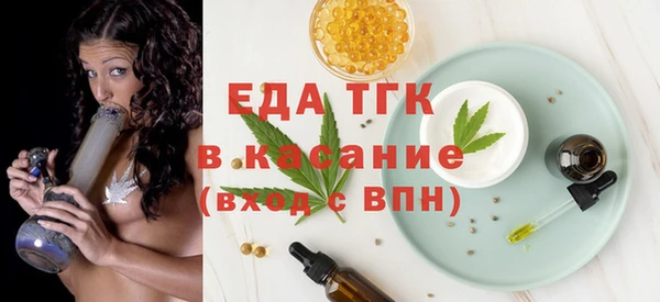 героин Надым