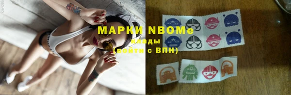 mdpv Наволоки