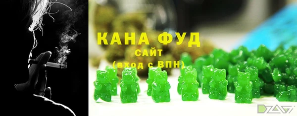 бошки Навашино