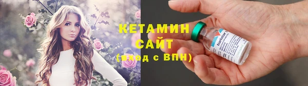 героин Надым