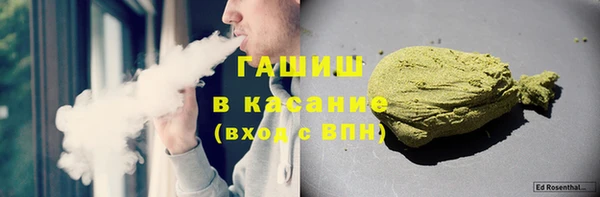 mdpv Наволоки