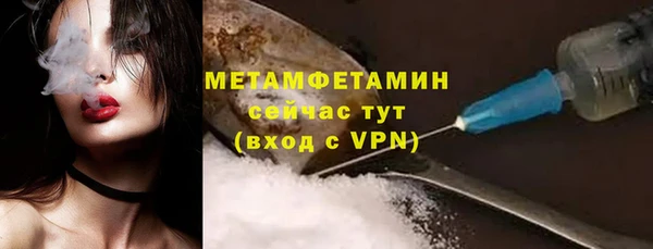 бошки Навашино