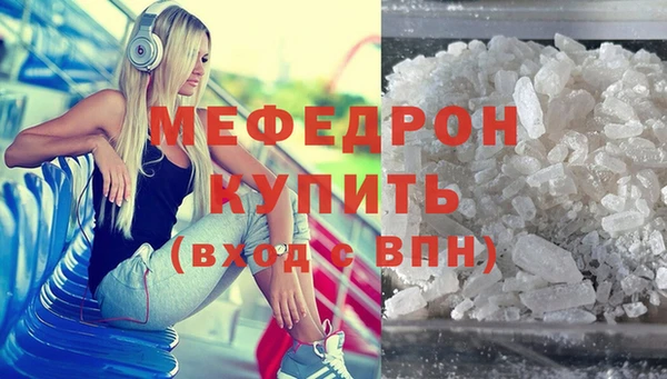 героин Надым