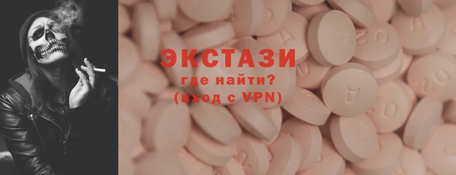 mdpv Наволоки