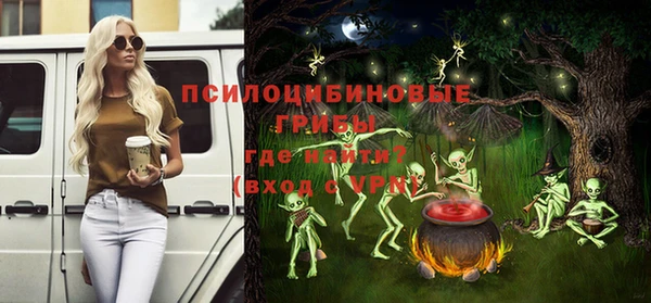 бошки Навашино