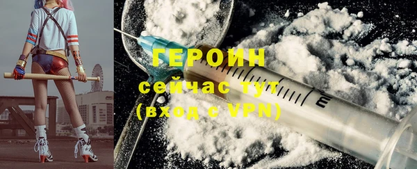 бошки Навашино