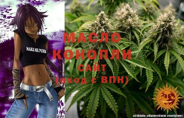 mdpv Наволоки