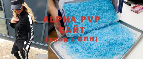 mdpv Наволоки