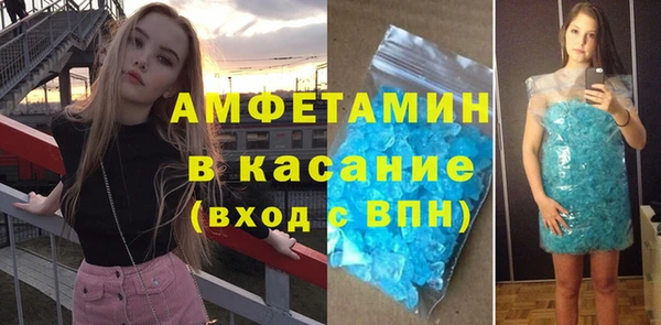героин Надым