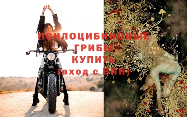 героин Надым