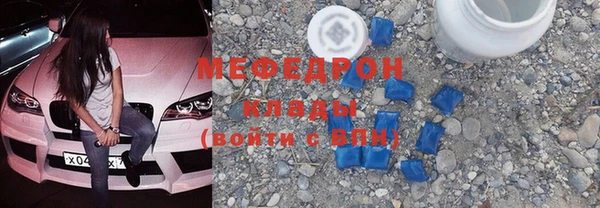 героин Надым