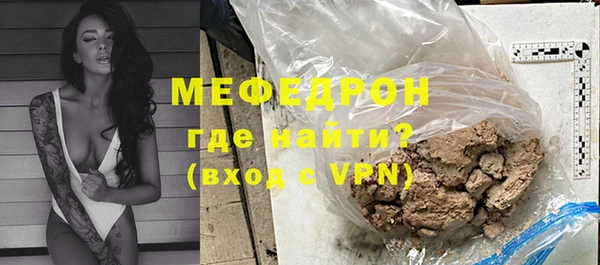 бошки Навашино