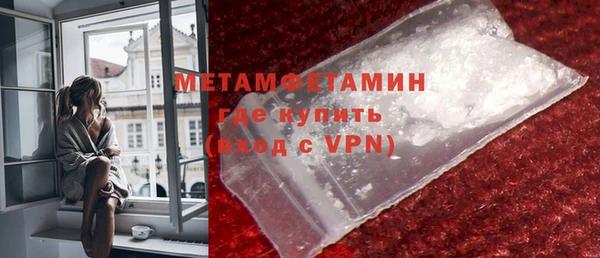 mdpv Наволоки