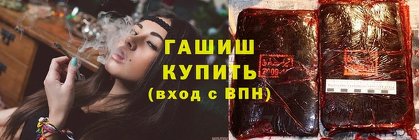 бошки Навашино