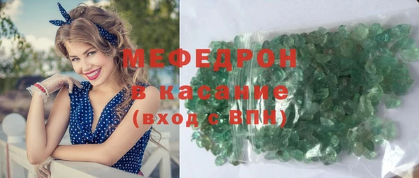 бошки Навашино