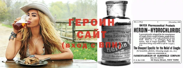 бошки Навашино