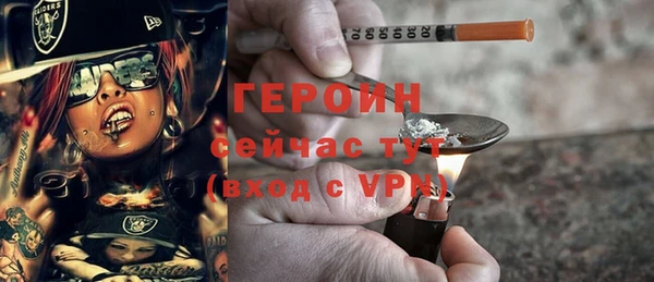mdpv Наволоки