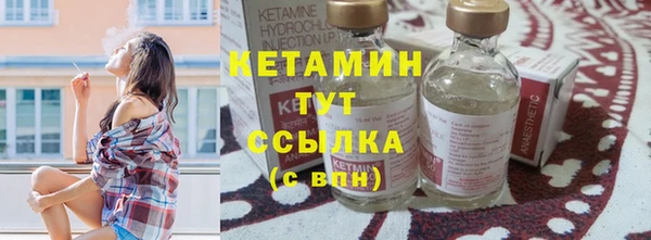 mdpv Наволоки
