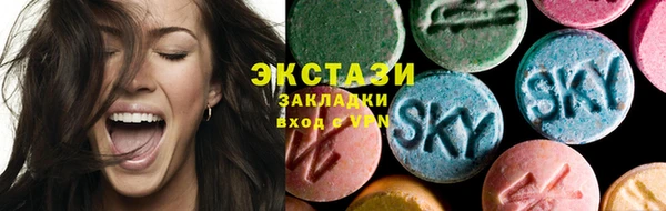 mdpv Наволоки