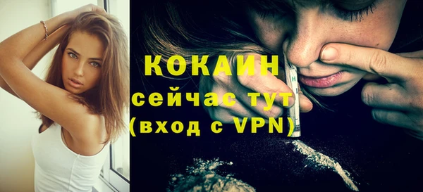 героин Надым
