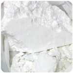 Кокаин Перу  Cocaine Peru VHQ в Приволжском