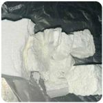 Кокаин Колумбия  Cocaine Colombia  VHQ 99% (fishscale) в Приволжском