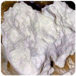 Кокаин Боливия Cocaine Bolivia  VHQ 97,1% в Приволжском