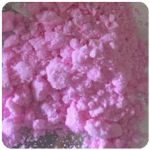 Кокаин Венесуэла  розовый  (Cocaine Venezuela)  VHQ 98.9%  в Приволжском